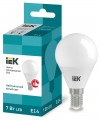 Лампа светодиодная ECO G45 7Вт шар 4000К бел. E14 630лм 230-240В IEK LLE-G45-7-230-40-E14 фото 1 — ElectroZN